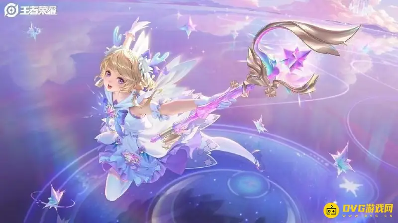 《王者荣耀》星传说皮肤价格解析-抽取成本详解