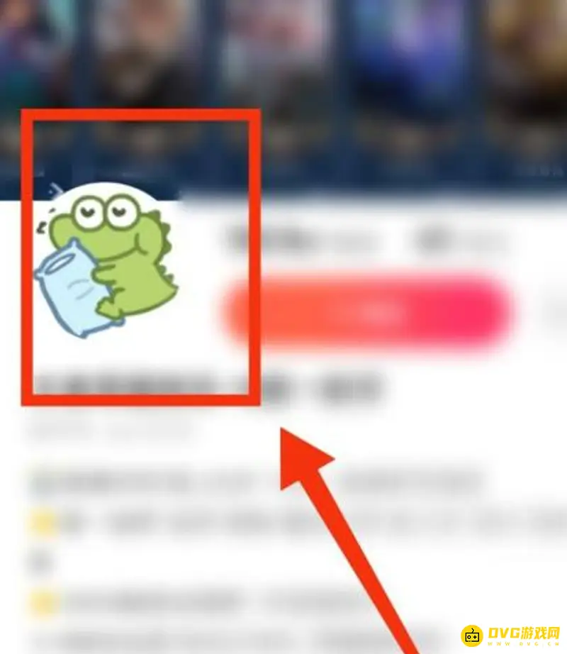 《王者荣耀》本命英雄测试方法详解