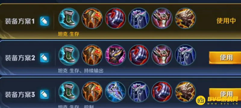 《王者荣耀》程咬金2021最强出装推荐