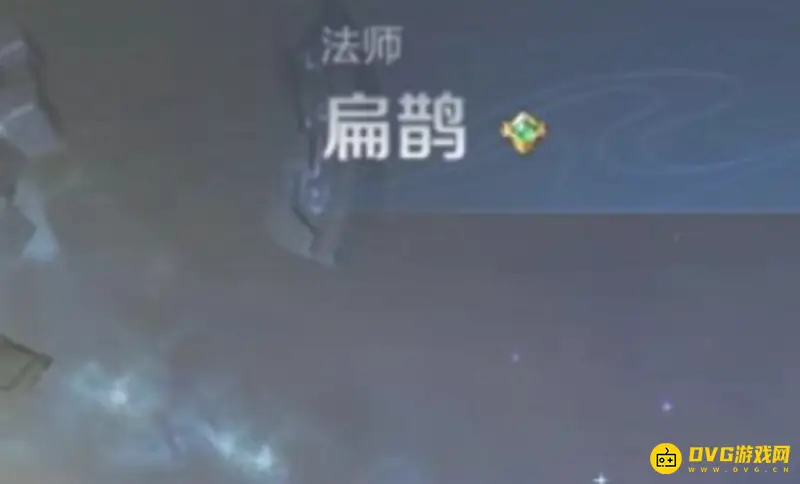 《王者荣耀》扁鹊怎么出装-扁鹊的出装方法