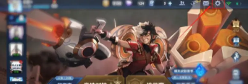 《王者荣耀》代练封号解封指南