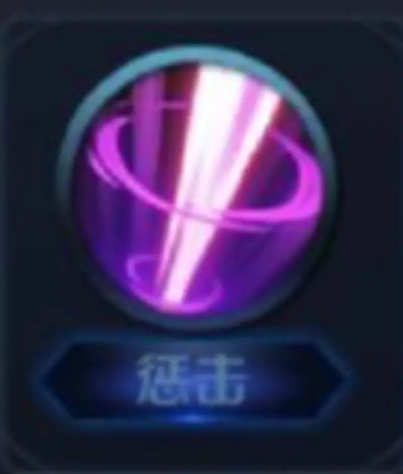 《王者荣耀》嫦娥玩法详解