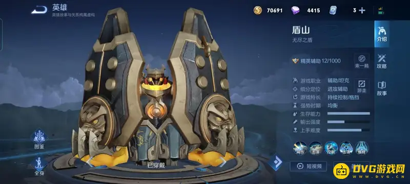 《王者荣耀》克制貂蝉英雄推荐