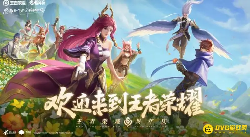 《王者荣耀》巅峰表现战力计算详解-战力上限与加成规则