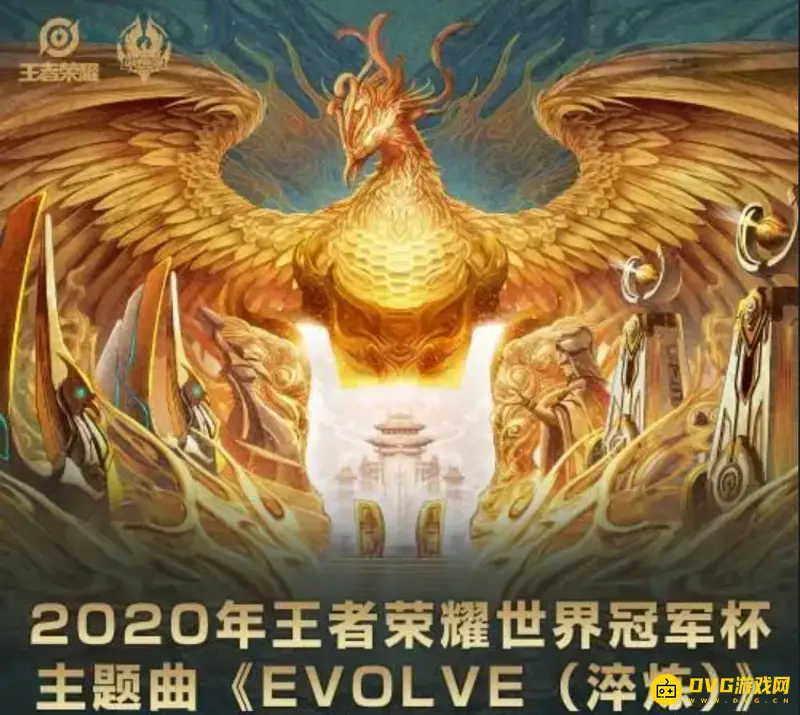 《王者荣耀》李信一念神魔皮肤背景音乐介绍