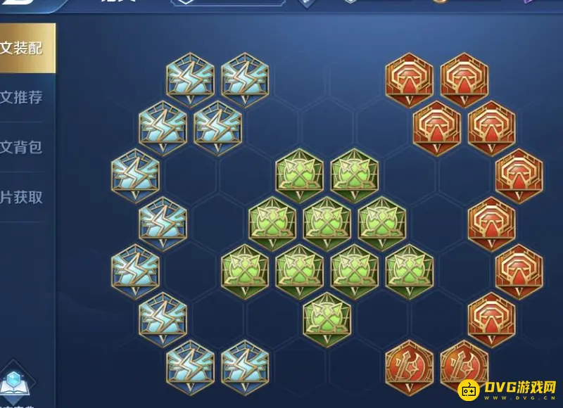 《王者荣耀》裴擒虎玩法详解