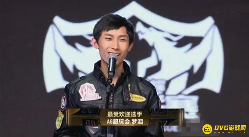 《王者荣耀》梦泪被踢出AG原因揭秘