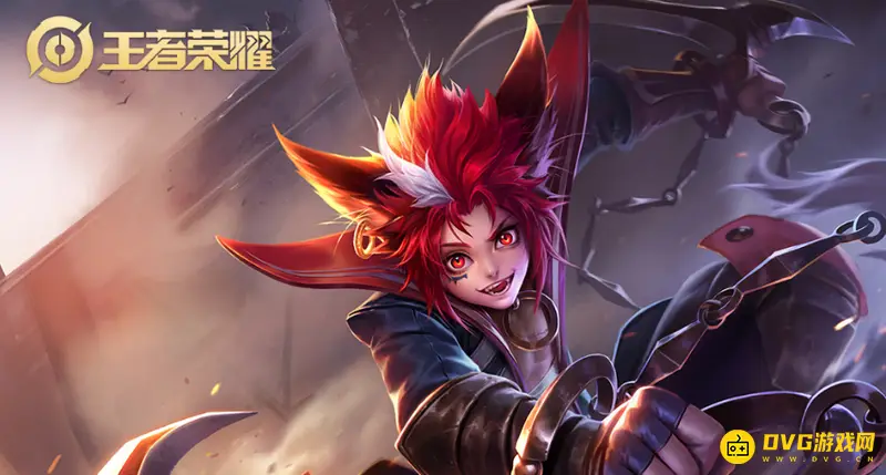 《王者荣耀》27个打野英雄名字一览