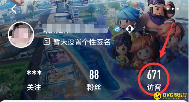 《王者荣耀》王者营地好友战绩访问记录