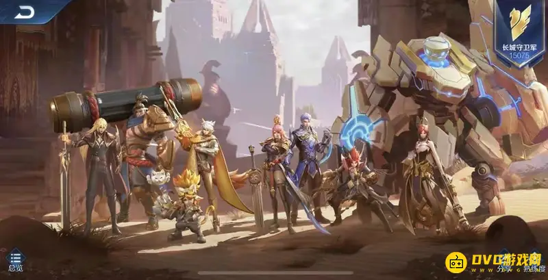 《王者荣耀》长城守卫军成员介绍