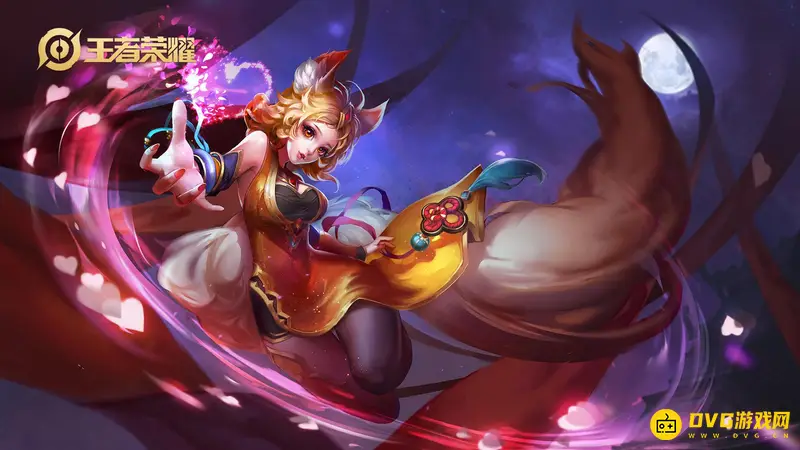 《王者荣耀》妲己台词全集-多款皮肤语音详解