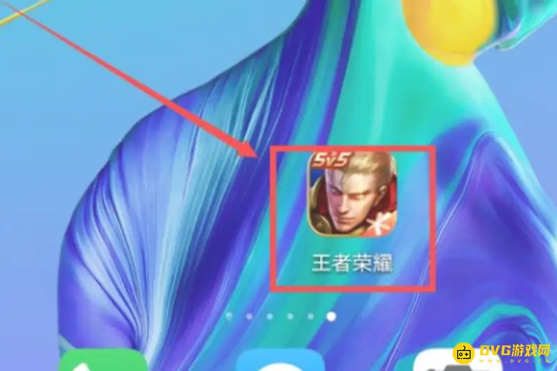 《王者荣耀》好友拉黑方法详解