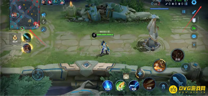 《王者荣耀》战争迷雾开启方法详解