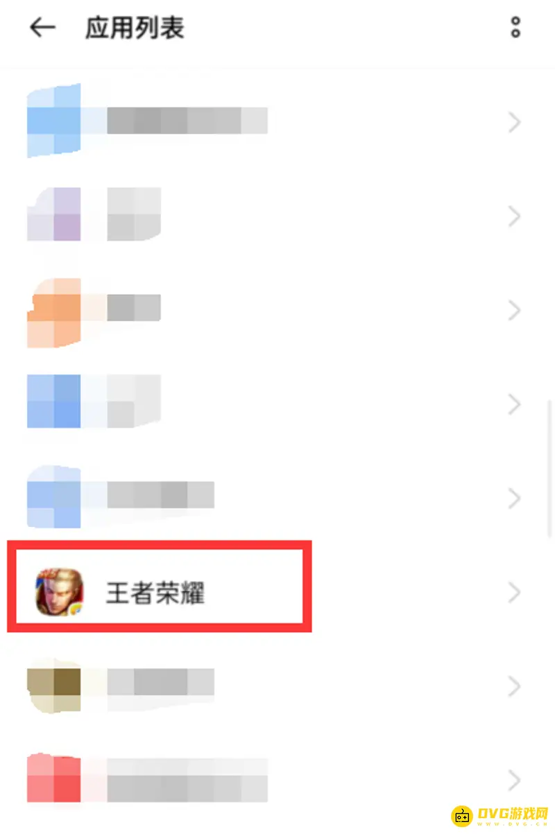 《王者荣耀》资源包升级失败解决方法