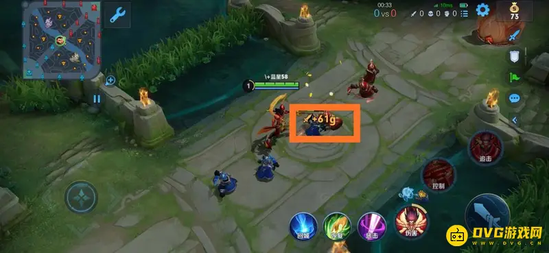 《王者荣耀》补刀与不补刀经济差异解析