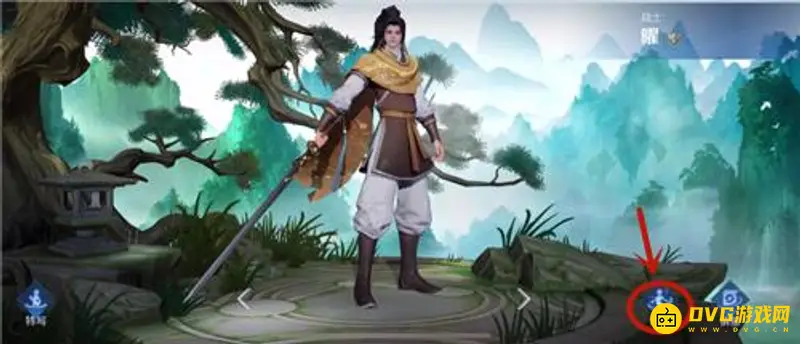 《王者荣耀》语音包更换教程