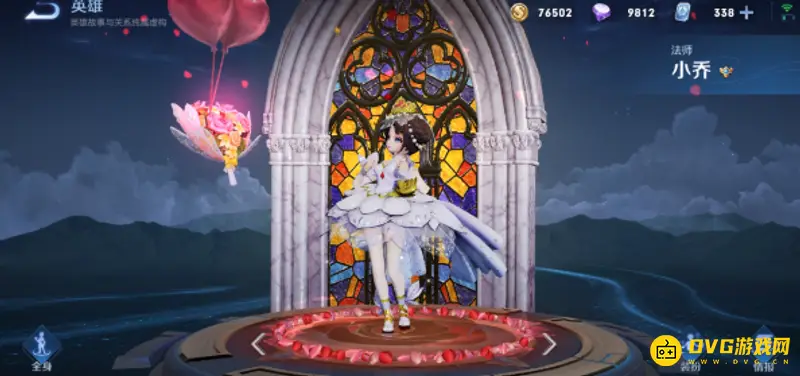 《王者荣耀》S24法师排行一览