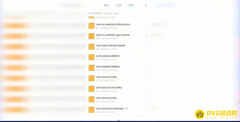 《王者荣耀》本地回放提取方法详解