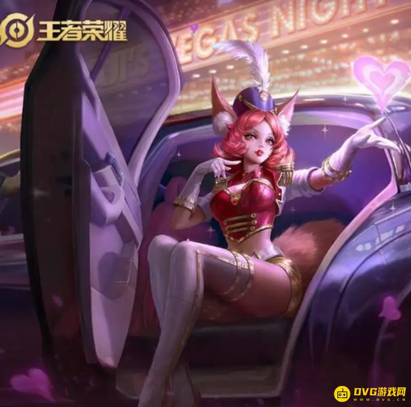 《王者荣耀》妲己台词大全