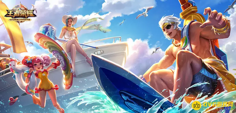 《王者荣耀》中最强王者英文解析-段位名称对照