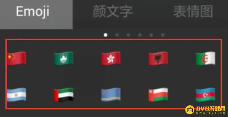 《王者荣耀》游戏名特殊符号空白大全