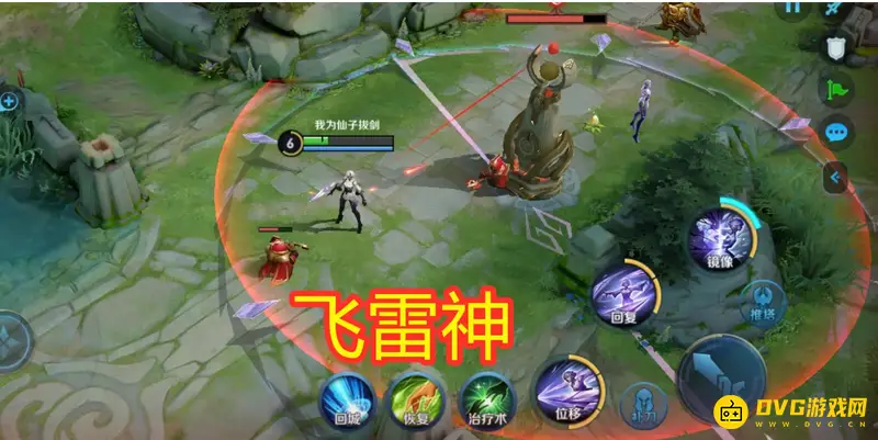 《王者荣耀》S28镜飞雷神连招顺序口诀解析