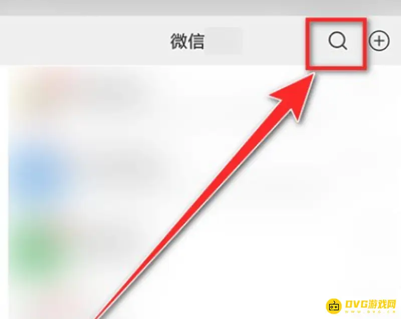 《王者荣耀》如何修改实名认证信息-实名认证更换流程指南