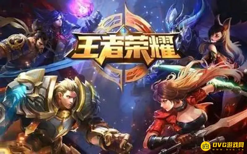 《王者荣耀》新英雄打几局才能打排位赛-新英雄排位要求