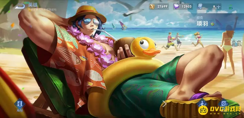 《王者荣耀》克制吕布英雄推荐