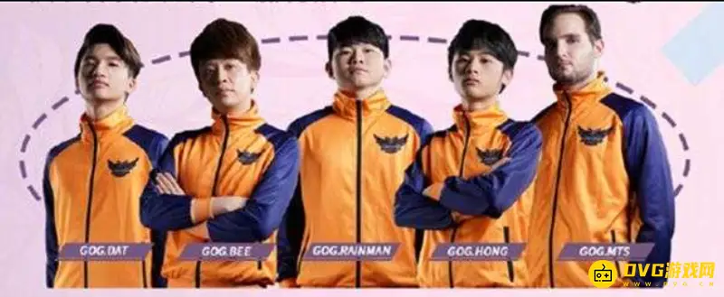 《王者荣耀》gog战队介绍-美国GhostOwlGaming战队成员解析