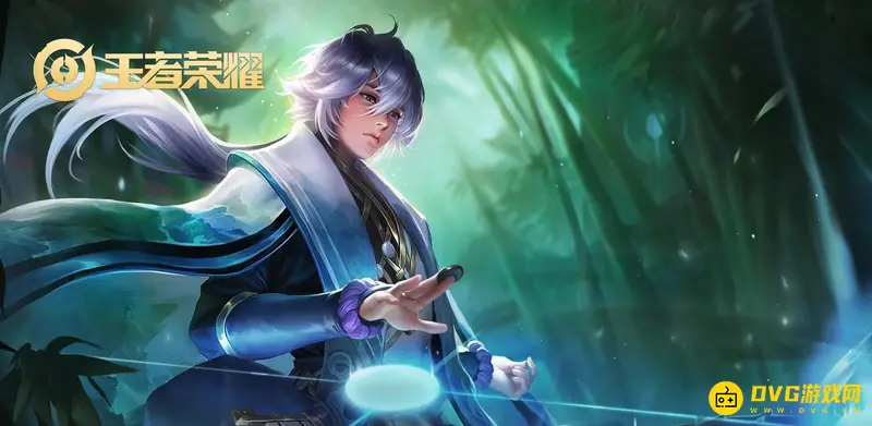 《王者荣耀》奕星怎么连招-奕星连招技巧详解