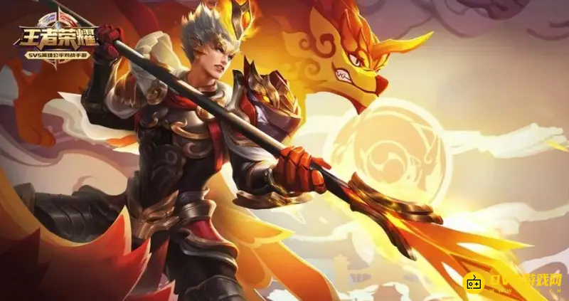 《王者荣耀》好听又沙雕的名字推荐-趣味昵称精选