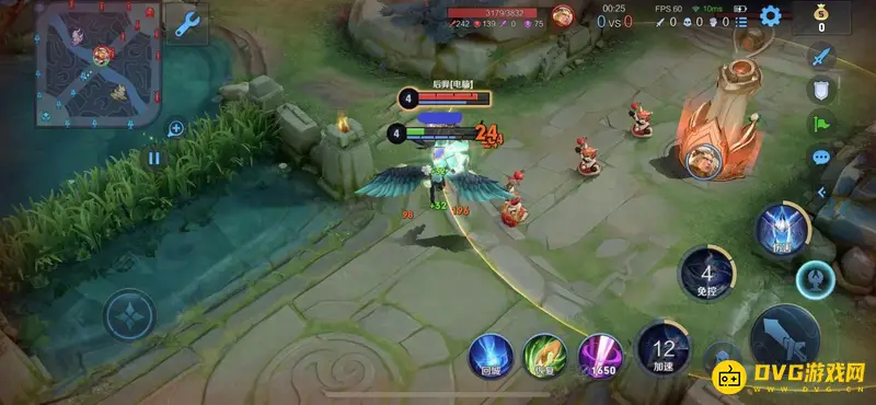 《王者荣耀》云中君皮肤价格介绍