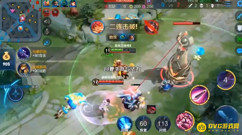 《王者荣耀》花木兰冷门原因解析