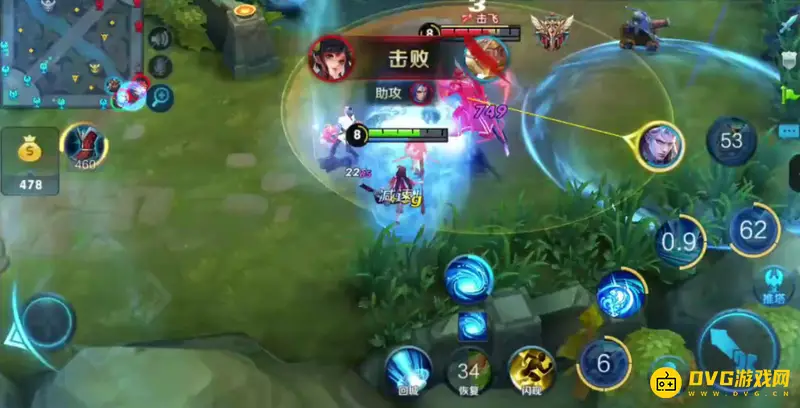 《王者荣耀》单排上王者攻略