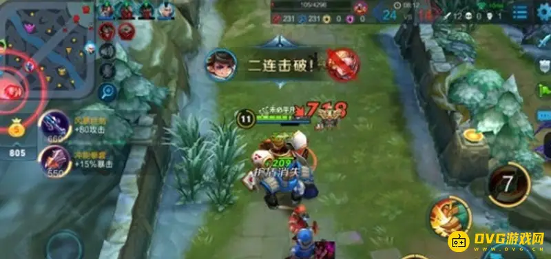 《王者荣耀》刘禅连招技巧