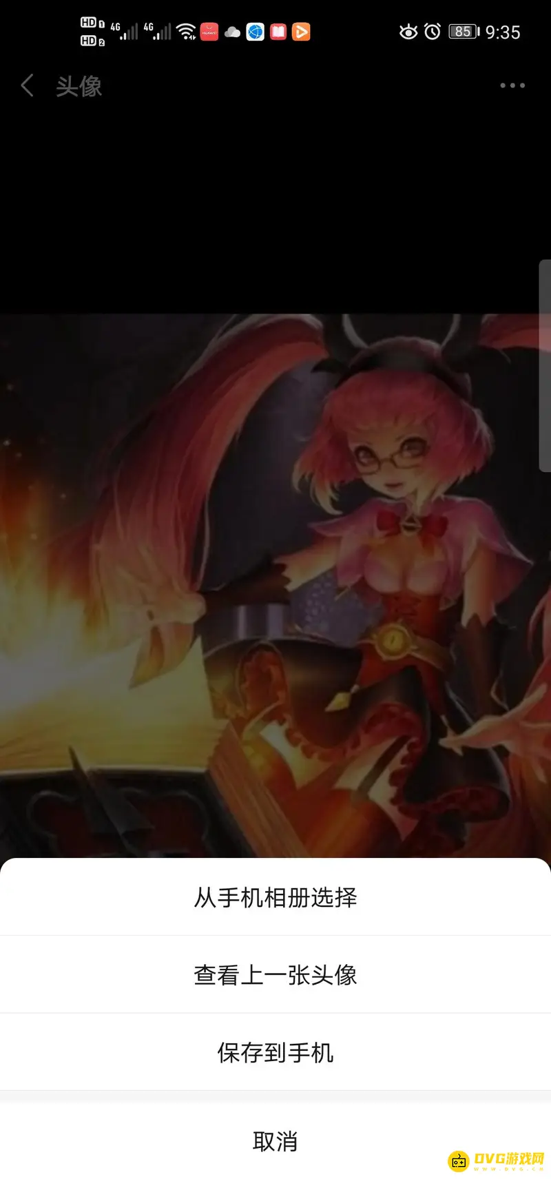 《王者荣耀》换头像方法详解