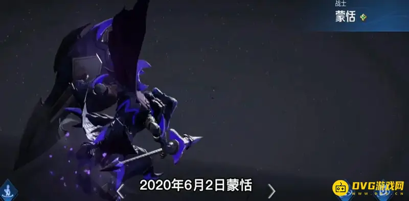 《王者荣耀》英雄上线时间一览