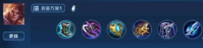 《王者荣耀》树叶孙策铭文与出装搭配详解