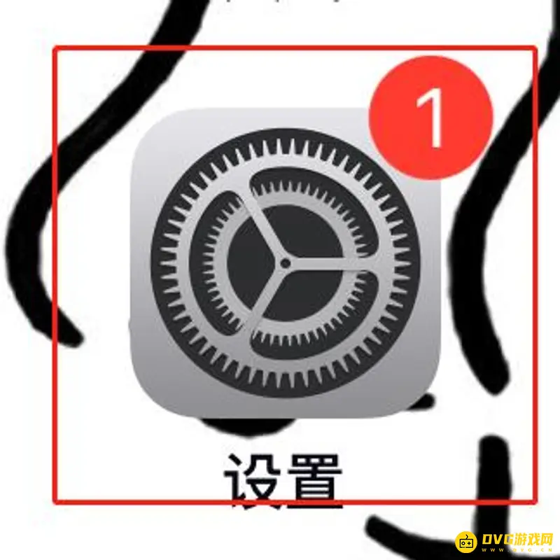 《王者荣耀》13pro王者不能全屏解决方法