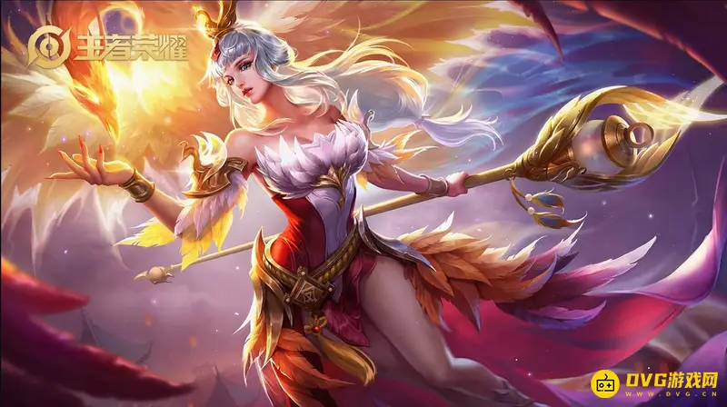 《王者荣耀》凤凰于飞皮肤价格解析-抽奖返场获取方式详解