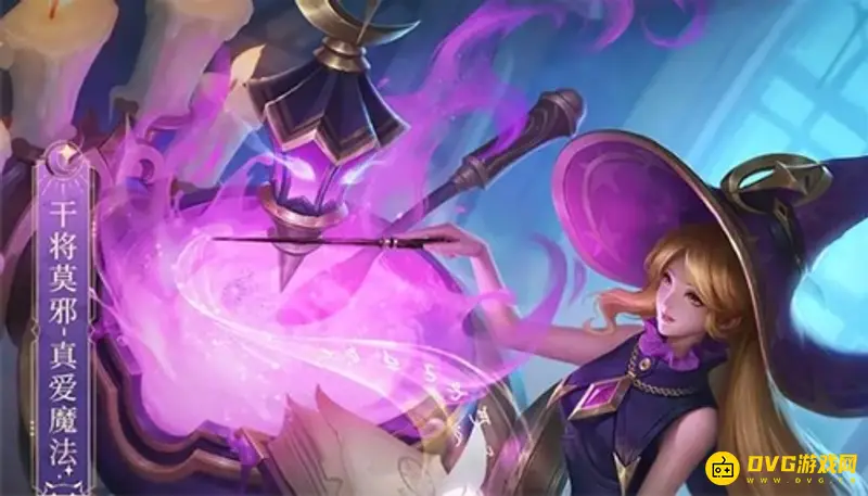 《王者荣耀》无限乱斗场次与胜率解析-娱乐模式不计入统计