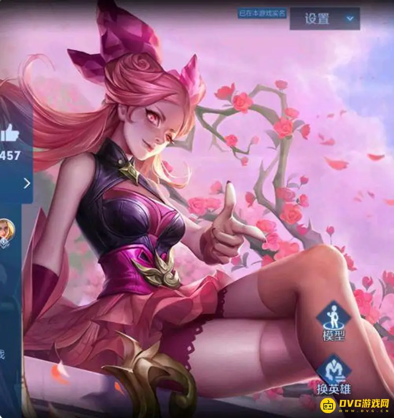 《王者荣耀》内测皮肤推荐