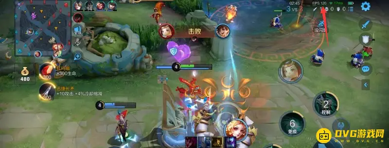 《王者荣耀》120帧支持机型一览