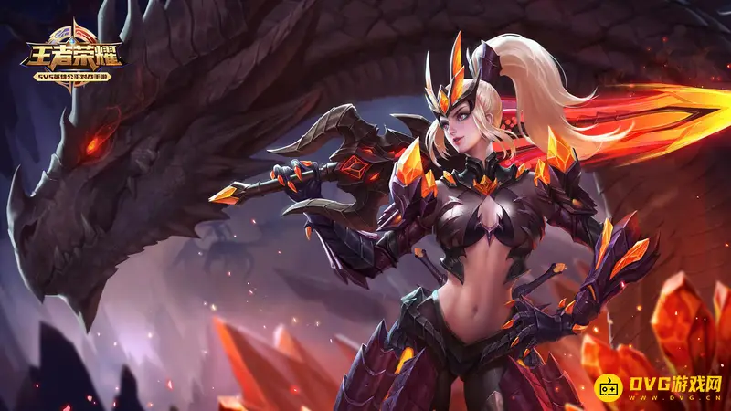 《王者荣耀》QQ充值点券教程