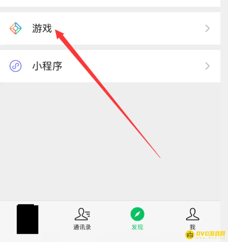 《王者荣耀》微信王者商城位置详解