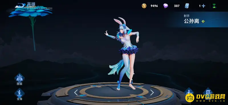 《王者荣耀》s28女英雄推荐