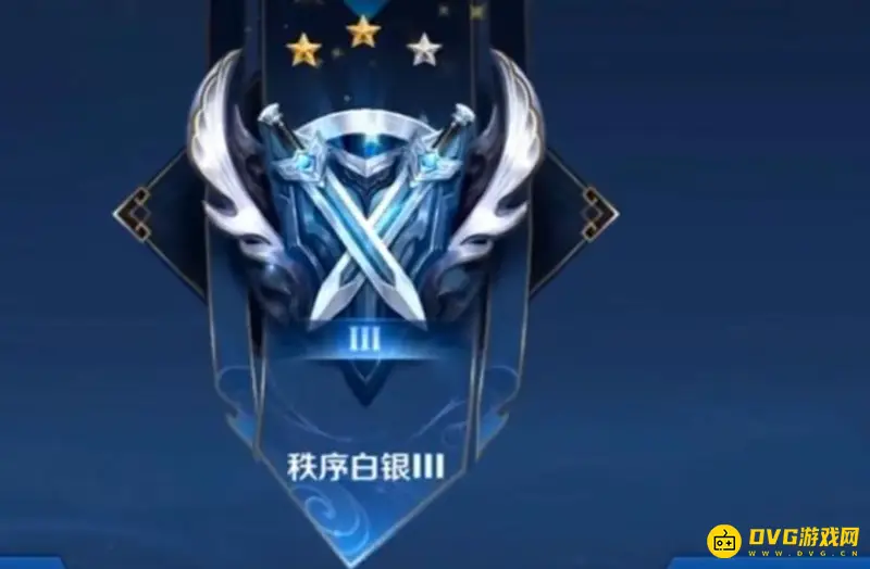 《王者荣耀》青铜到王者需要多少局