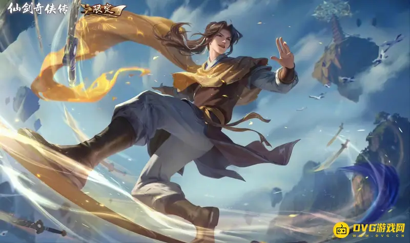 《王者荣耀》曜怎么连招-曜连招技巧