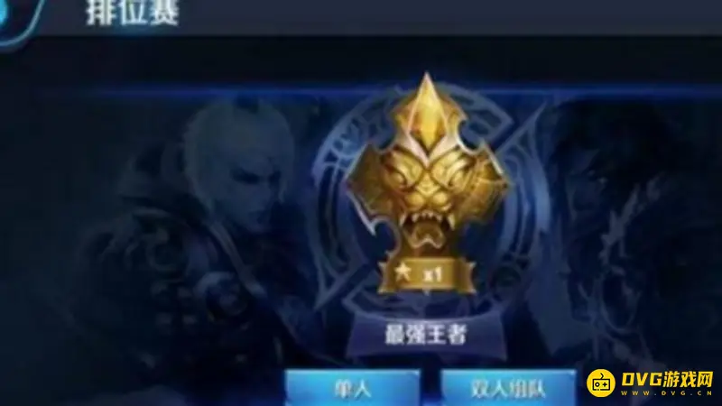 《王者荣耀》荣耀积分获取方法详解